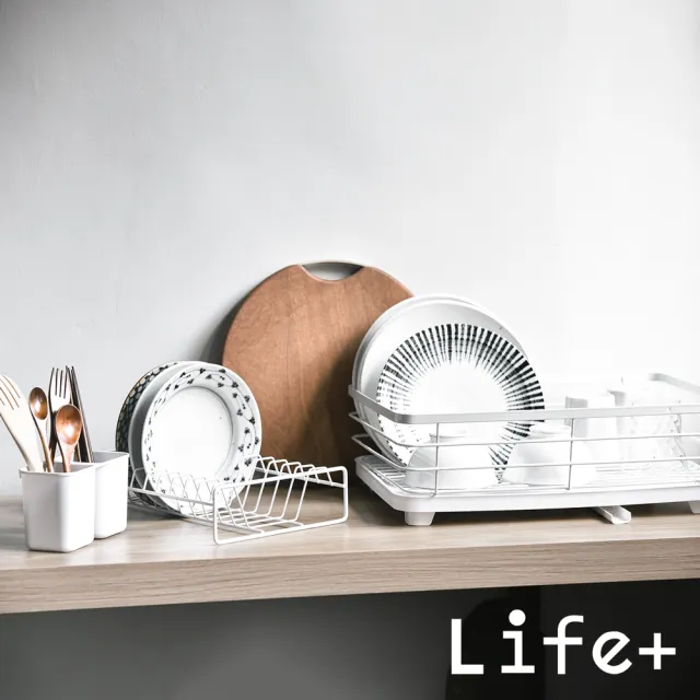 【Life+】日式簡約 雙層多功能碗盤餐具瀝水架/收納架/置物架/瀝水籃_附排水導管 