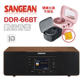 【SANGEAN 山進】山進 DDR-66BT 數位音響