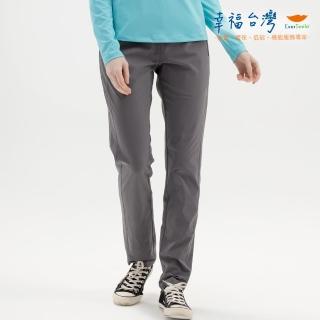 【EverSmile 幸福臺灣】女吸濕排汗修身運動長褲(吸濕排汗、速乾、透氣、顯瘦、運動褲)