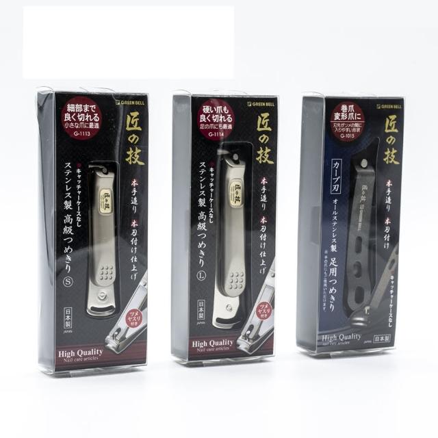 【匠之技 Green Bell】日本 不鏽鋼指甲剪 指甲刀 附銼刀(G-1114 L號)