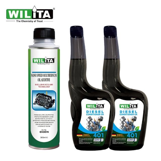 【WILITA 威力特】柴油車提昇效能有感 3件組(柴油精2入機油精1入)