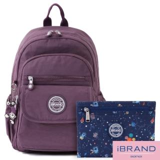 【iBrand】簡約輕盈尼龍多功能後背包(魅力紫)