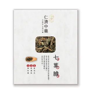 【仁濟中藥】七葉膽200g（非茶包/自行調配濃淡）(七葉膽功效、七葉膽茶包)