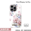 【iDeal Of Sweden】iPhone 14 Pro 6.1吋 北歐時尚瑞典磁吸手機殼-支援MagSafe(浪漫花語)