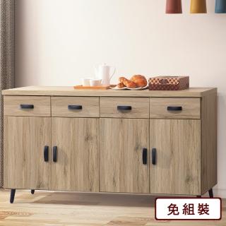 【AS雅司設計】AS-旺德5.3尺碗盤餐櫃-161*40*82CM
