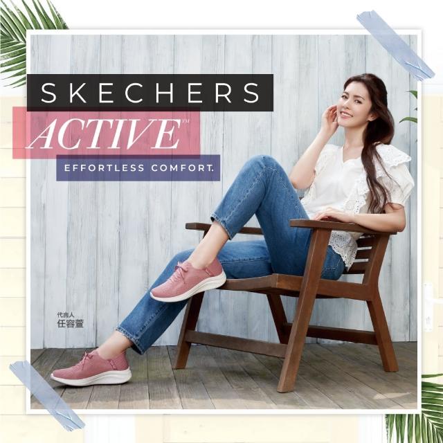 【SKECHERS】女鞋 休閒系列 ULTRA FLEX 3.0(149710MVE)