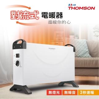 【THOMSON】方形盒子對流式電暖器 TM-SAW24F(通過BSMI認證)