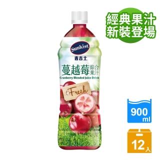 【Sunkist 香吉士】蔓越莓綜合果汁 900ml 12入/箱