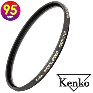 【Kenko】95mm REAL PRO / REALPRO PROTECTOR(公司貨 多層鍍膜保護鏡 高透光 防水抗油污 日本製)