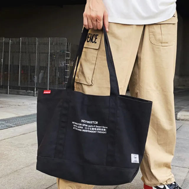 【E.City】雙11 復古純色仿古大方包
