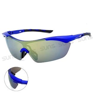 【SUNS】流線型運動太陽眼鏡 絢彩藍框水銀 防爆頂規墨鏡 S504 抗UV400(採用PC防爆鏡片/安全防護/防撞擊)