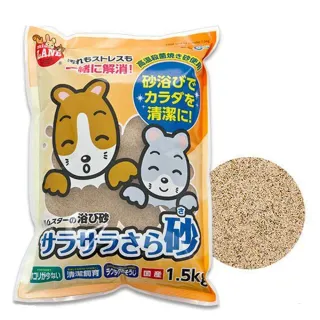 【Marukan】鼠鼠專用SAP沙 650g（MR-963）(小動物砂)