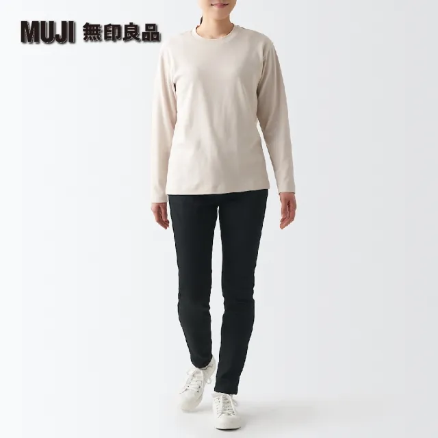 【MUJI 無印良品】女有機棉混超彈力丹寧窄版褲(黑色)