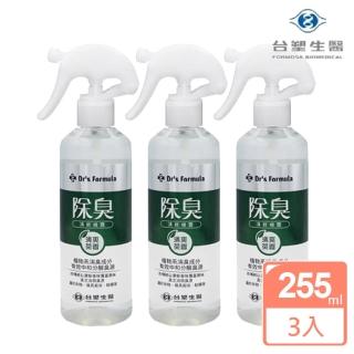 【Dr’s Formula 台塑生醫】除臭清新噴霧255g(清爽茶香)