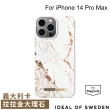 【iDeal Of Sweden】iPhone 14 Pro Max 6.7吋 北歐時尚瑞典磁吸手機殼-支援MagSafe(義大利卡拉拉金大理石)