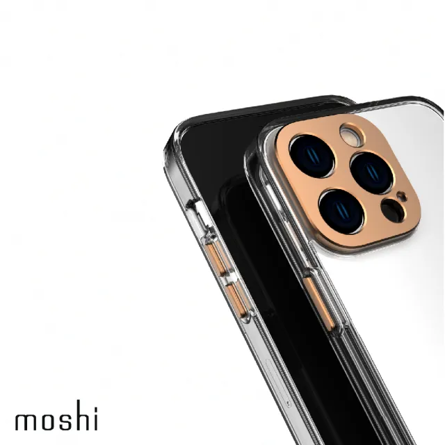 【moshi】iPhone 14 Pro 6.1吋 iGlaze 超薄保護殼(iPhone 14 Pro)