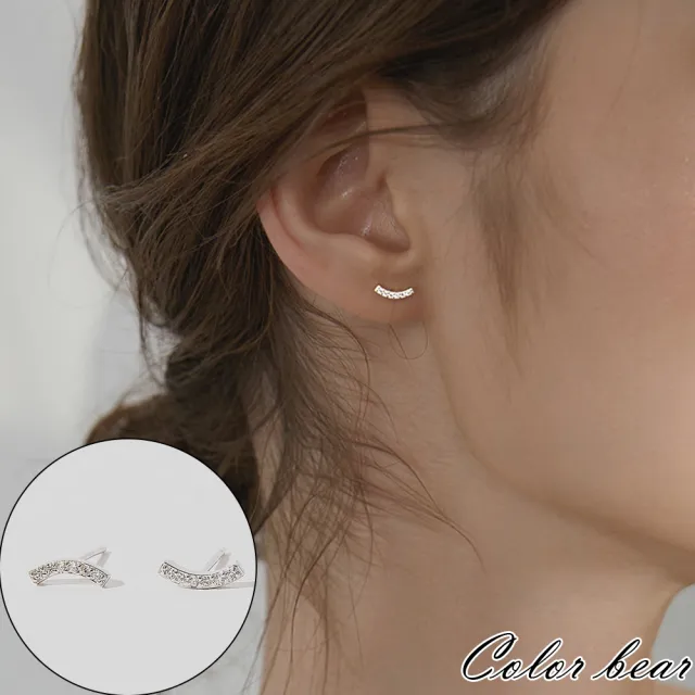 【卡樂熊】S925銀針簡約微笑弧線造型耳環(S925耳環)