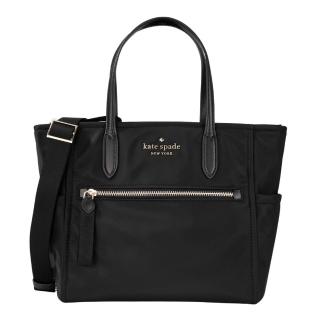 【KATE SPADE】Chelsea 中型尼龍托特包(黑色)