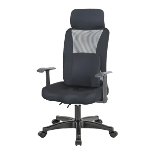 【好室家居】電腦椅 Long2久坐必備人體工學椅(辦公椅/透氣護腰躺椅)