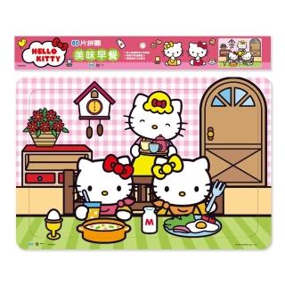 【世一】HELLO KITTY美味早餐80片拼圖(KITTY 拼圖)