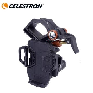 【CELESTRON】Celestron Nex YZ三軸手機攝影支架(天文望遠鏡 單筒望遠鏡 望遠鏡 顯微鏡 適用 公司貨)