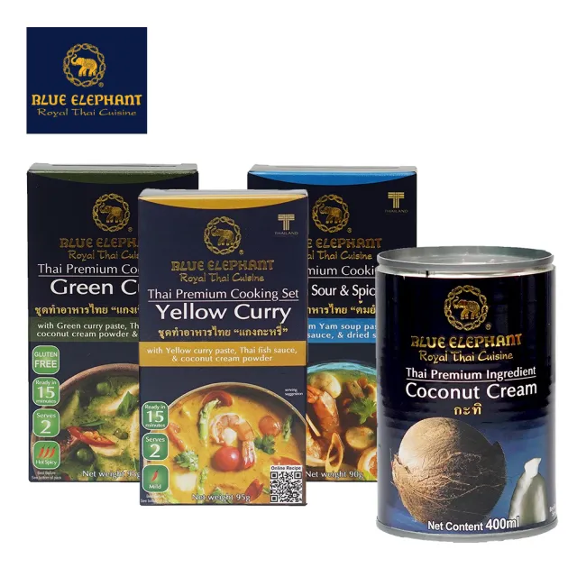 即期品【Blue elephant藍象】泰國 泰料理椰漿3件組(90g-95g 3款任選2入+椰漿400ml)