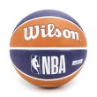 【WILSON】NBA Team 籃球 7號 隊徽球 耐磨 橡膠 室外 太陽隊(WTB1300XBPHO)