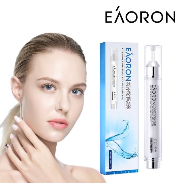 【Eaoron】水光保濕精華液 10ml(水光精華液)