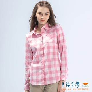 【EverSmile 幸福臺灣】女鍺紗彈性磨毛格紋襯衫-合身(升溫保暖、遠紅外線、抗靜電、消臭、襯衫外套)