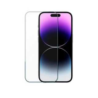 【穿山盾】iPhone 14 Pro Max 6.7吋非滿版9H鋼化玻璃保護貼