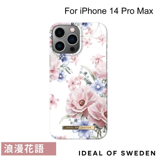 【iDeal Of Sweden】iPhone 14 Pro Max 6.7吋 北歐時尚瑞典流行手機殼(浪漫花語)