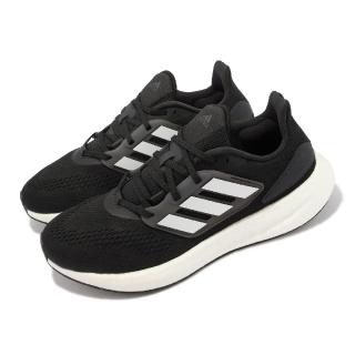 【adidas 愛迪達】慢跑鞋 Pureboost 22 男鞋 女鞋 黑 白 緩震 透氣 運動鞋 愛迪達(GZ5174)