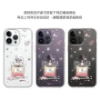 【apbs】iPhone 14 Pro Max / 14 Pro / 14 Plus / 14 輕薄軍規防摔水晶彩鑽手機殼(維也納馨香)