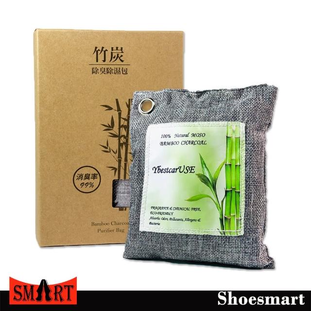 【SHOESMART】竹炭除臭除濕包 200g(加大款 除溼 吸濕 除臭包 消臭 除味 防霉 異味)