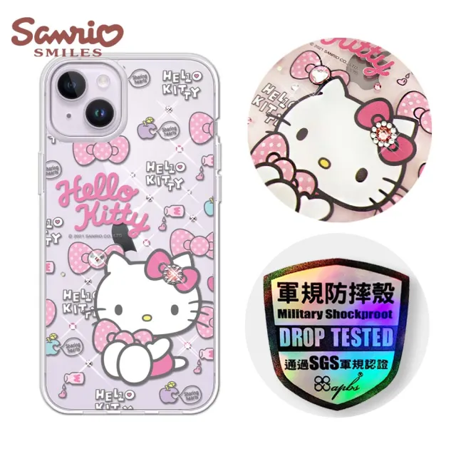 【apbs】三麗鷗 Kitty iPhone 14 Pro Max/14 Pro/14 Plus/14 輕薄軍規防摔水晶彩鑽手機殼(凱蒂粉幸運)