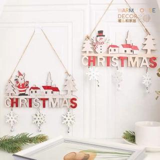 【Warm House Decor 暖和家居】聖誕節特色大門掛飾(聖誕掛飾 節慶掛飾 大門裝飾 聖誕門牌)