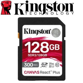 【Kingston 金士頓】128GB SDXC SD UHS-I U3 V90 UHS-II 記憶卡(SDR2/128GB 平輸)