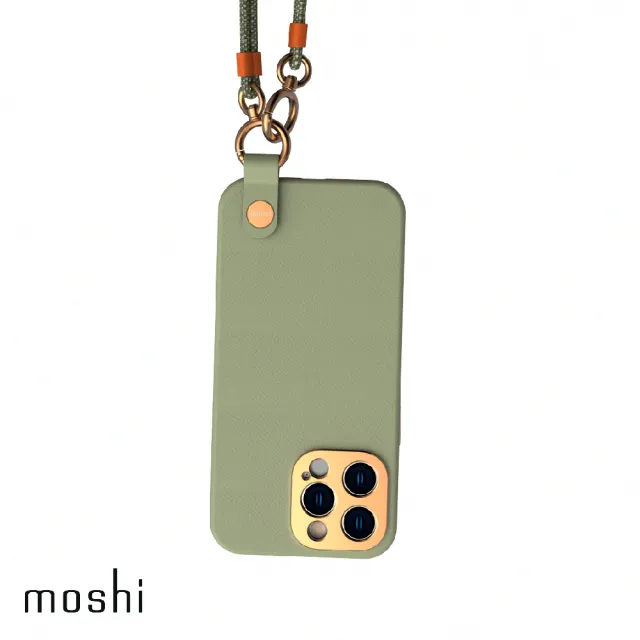 【moshi】iPhone 14 Pro Magsafe Altra 皮革保護殼(iPhone 14 Pro)