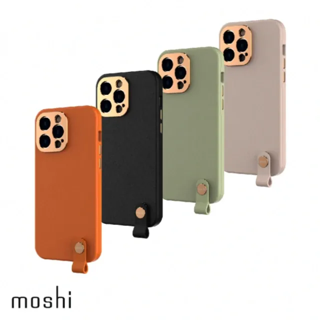 【moshi】iPhone 14 Pro Magsafe Altra 皮革保護殼(iPhone 14 Pro)