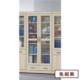 【AS雅司設計】莉拉兩門兩抽白栓木色書櫃-80x33x180cm兩色可選
