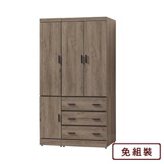【AS雅司設計】AS-賈克4*7仿古色衣櫃-113.5*57.5*200.5CM
