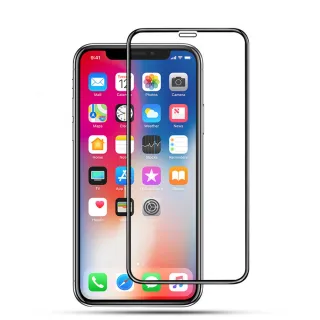 【防摔專家】iPhone 14 6.1吋 全滿版2.5D鋼化玻璃保護貼