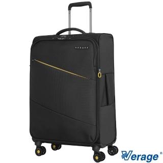 【Verage 維麗傑】24吋六代極致超輕量系列布面行李箱/布箱/布面行李箱/布面箱(深灰)