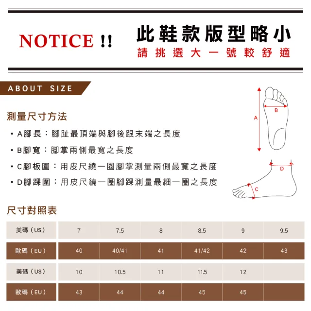 【HERLS】低跟鞋-柔軟V口素面尖頭低跟鞋(橄欖綠)