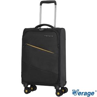 【Verage 維麗傑】19吋六代極致超輕量布面登機箱/布箱/布面行李箱/布面箱(深灰)