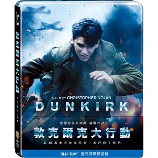 【得利】敦克爾克大行動 雙碟鐵盒版 BD