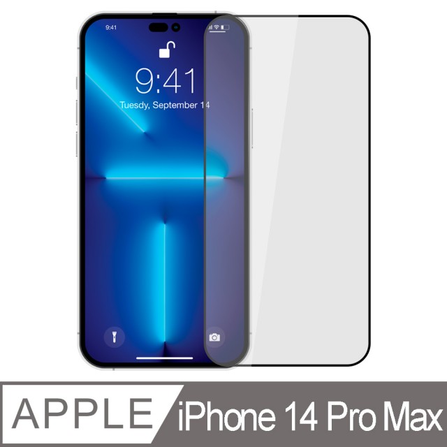 【Ayss】iPhone 14 Pro Max/6.7吋 超好貼滿版鋼化玻璃保護貼(滿膠平面滿版/9H/疏水疏油-黑)