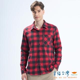 【EverSmile 幸福臺灣】男鍺紗保暖長袖襯衫(升溫保暖、遠紅外線、抗靜電、消臭、襯衫外套)
