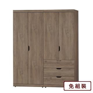 【AS雅司設計】AS-西西里仿古5.3尺組合衣櫥-160*57*197CM