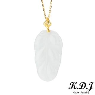【K.D.J 圓融珠寶】冰種白翡事業有成翡翠墜飾天然A貨(18K金墜臺)